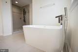 2425 Morgans Point Drive - Photo 44