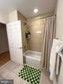 1600 Arch Street - Photo 5