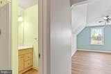 3393 Braemar Drive - Photo 60