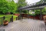 1719 Evarts Street - Photo 33