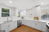 1719 Evarts Street - Photo 4