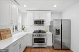 1719 Evarts Street - Photo 6