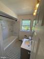 925 Chestnut Hill Avenue - Photo 12