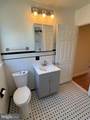 925 Chestnut Hill Avenue - Photo 6