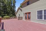 199 Settlers Lane - Photo 16