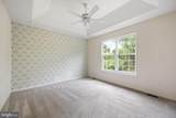 20 Meadow Lark Drive - Photo 16