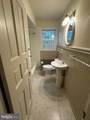 315 Park Drive - Photo 12