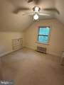 315 Park Drive - Photo 17