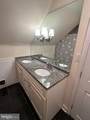 315 Park Drive - Photo 18