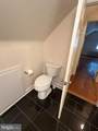 315 Park Drive - Photo 19