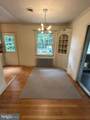 315 Park Drive - Photo 8