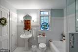 5 Henry Street - Photo 23