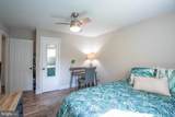 227 Roberts Avenue - Photo 27