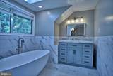 1209 Merton Trail - Photo 17