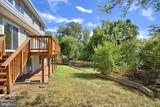 1209 Merton Trail - Photo 24