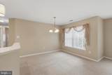 2029 Windsong Drive - Photo 12