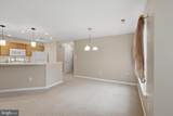2029 Windsong Drive - Photo 9