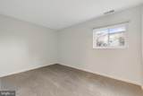 350 Gatewater Court - Photo 20