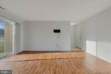 350 Gatewater Court - Photo 8