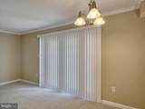 15641 Horseshoe Lane - Photo 10