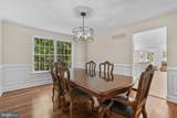 6324 Daring Prince Way - Photo 12