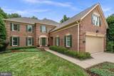 6324 Daring Prince Way - Photo 2