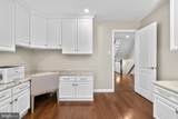 6324 Daring Prince Way - Photo 33