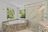 6324 Daring Prince Way - Photo 43