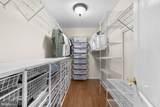6324 Daring Prince Way - Photo 45