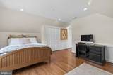 6324 Daring Prince Way - Photo 57