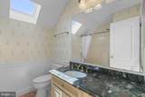 6324 Daring Prince Way - Photo 58