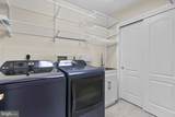 6324 Daring Prince Way - Photo 61