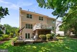 6324 Daring Prince Way - Photo 74