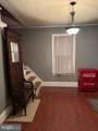 323 4TH - Photo 1
