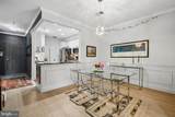 1855 Stratford Park Place - Photo 14