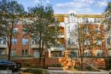 1855 Stratford Park Place - Photo 2