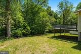 11057 Eggbornsville Road - Photo 7