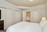 1021 Garfield Street - Photo 17