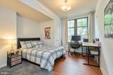 1021 Garfield Street - Photo 19