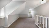 115 Harvey Avenue - Photo 23