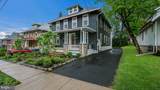 115 Harvey Avenue - Photo 6