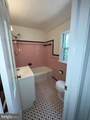 4408 Glenridge Street - Photo 23