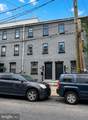109 Thompson Street - Photo 1