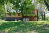 110 Patrick Henry Dr - Photo 4
