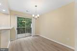 7649 Arbory Lane - Photo 17