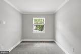 12203 Kingsbrook Street - Photo 10