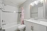12203 Kingsbrook Street - Photo 13