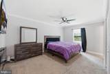 12203 Kingsbrook Street - Photo 15