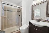 12203 Kingsbrook Street - Photo 17