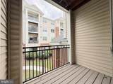12921 Centre Park Circle - Photo 12